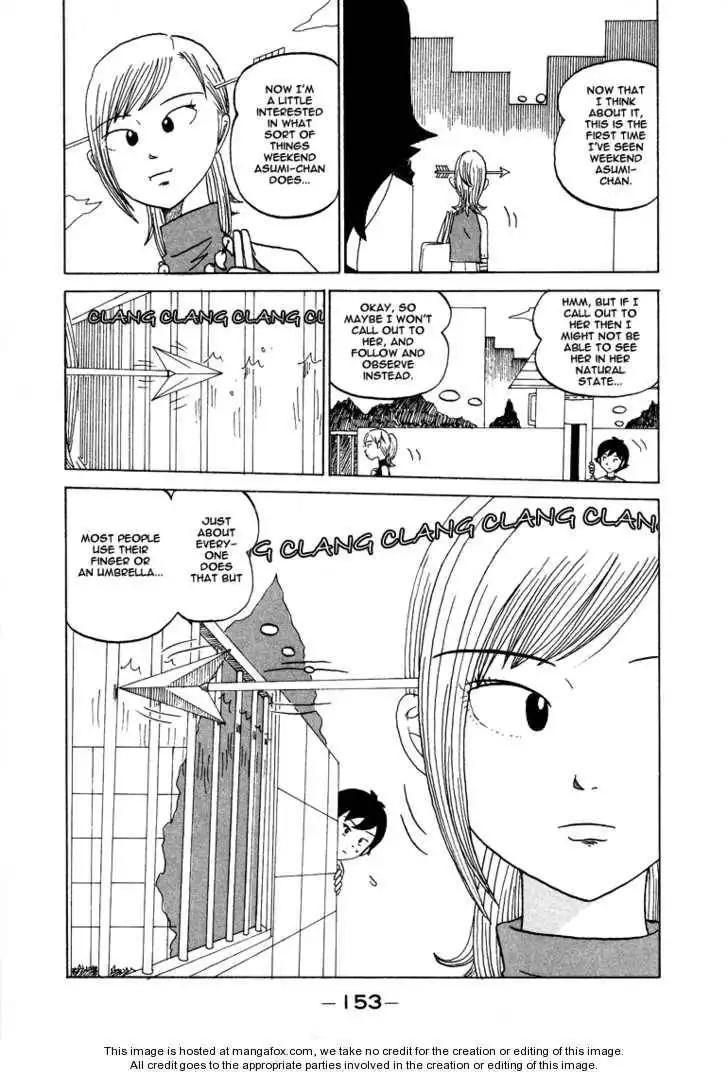 Subete ni Iya Girl Chapter 38 4